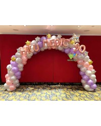 Balloon Arch with 14" Letter/Number 1